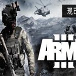 武装突袭3/Arma 3/v2.18.151618收藏版