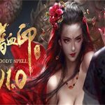 嗜血印（豪华正式版+全DLC-魅魔渔网DLC+DLC剑仙+赤蝶-黑螳+新增舞蹈）