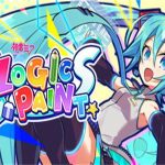 初音未来逻辑绘画S/初音未来Logic Paint S/Hatsune Miku Logic Paint S