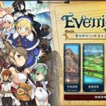 夏娃年代记2（Evenicle Ⅱ）V1.02下载