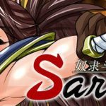 奴隶斗士莎拉 Slave Princess Sarah