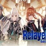 传继者 高级版/Relayer Advanced