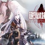 逆向坍塌：面包房行动 / Reverse Collapse: Code Name Bakery v1.0.0.12