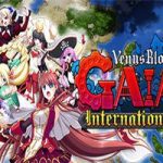 维纳斯之血 盖亚 国际版/VenusBlood GAIA International（v1.05版）