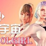 无尽宇宙-v1.5+新增新动画（全DLC）