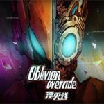 湮灭线/Oblivion Override