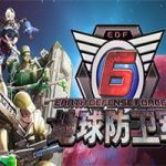 地球防卫军6/EARTH DEFENSE FORCE 6(v1.0.0版)