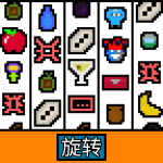 安卓手机游戏《幸运房东v1.2.3》[完整版]Steam移植