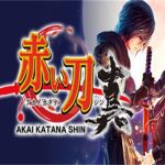 赤刀真/Akai Katana Shin