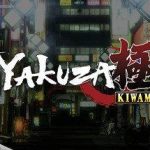 《如龙：极 Yakuza Kiwami》