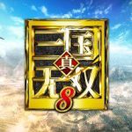 真三国无双8/Dynasty Warriors 8/（更新年度大合集收藏版+7+6+5+4+3）