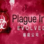 瘟疫公司：进化/Plague Inc: Evolved（v1.19.1.0版）