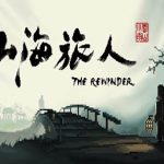 山海旅人 / The Rewinder v1.59