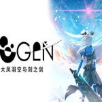 COGEN：大凤羽空与刻之剑/COGEN: Sword of Rewind（v1.03版）