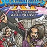 勇者斗恶龙11/追寻逝去的时光/英雄1.2（Dragon Quest XI – Sugi Sarishi Toki o Motomete）