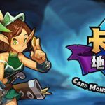 《卡片地下城Card Monsters: Dungeon》