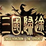 三国：归途/Three Kingdom: End of Dong(Build.11021388正式版)