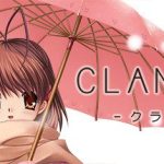 《CLANNAD》中文版