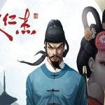 狄仁杰之锦蔷薇（v1.3.1版）