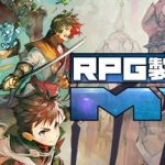 RPG制作大师MV/RPG MAKER MV（v1.6.1版）