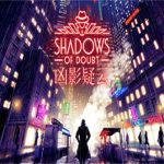 凶影疑云/Shadows of Doubt