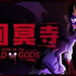 无间冥寺 /Curse of the Dead Gods（更新1.24版+全DLC）