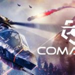 科曼奇 Comanche