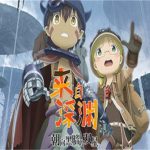 来自深渊 朝向黑暗的双星/Made in Abyss