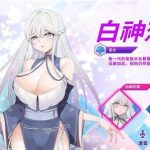 GLASS-镜花水月v1.08官方中文步兵版+作弊