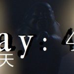 第四十天 Day: 40