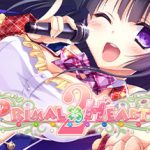 懵懂初心2（Primal Hearts 2）免安装中文版