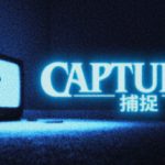 捕捉|摄像头惊魂 v1.0.14.1（CAPTURED）免安装中文版