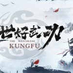 绝世好武功 v1.1.5.0 免安装中文版