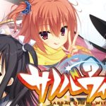 魔女的夜宴FHD Edition v2.0（Sabbat Of The Witch）免安装中文版