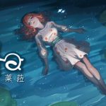 莱拉日记 v1.0.1（Leila）免安装中文版